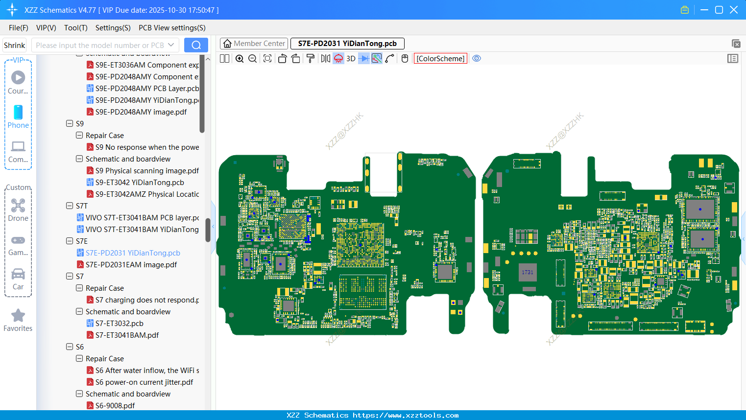 VIVO S7E-PD2031 bitmap